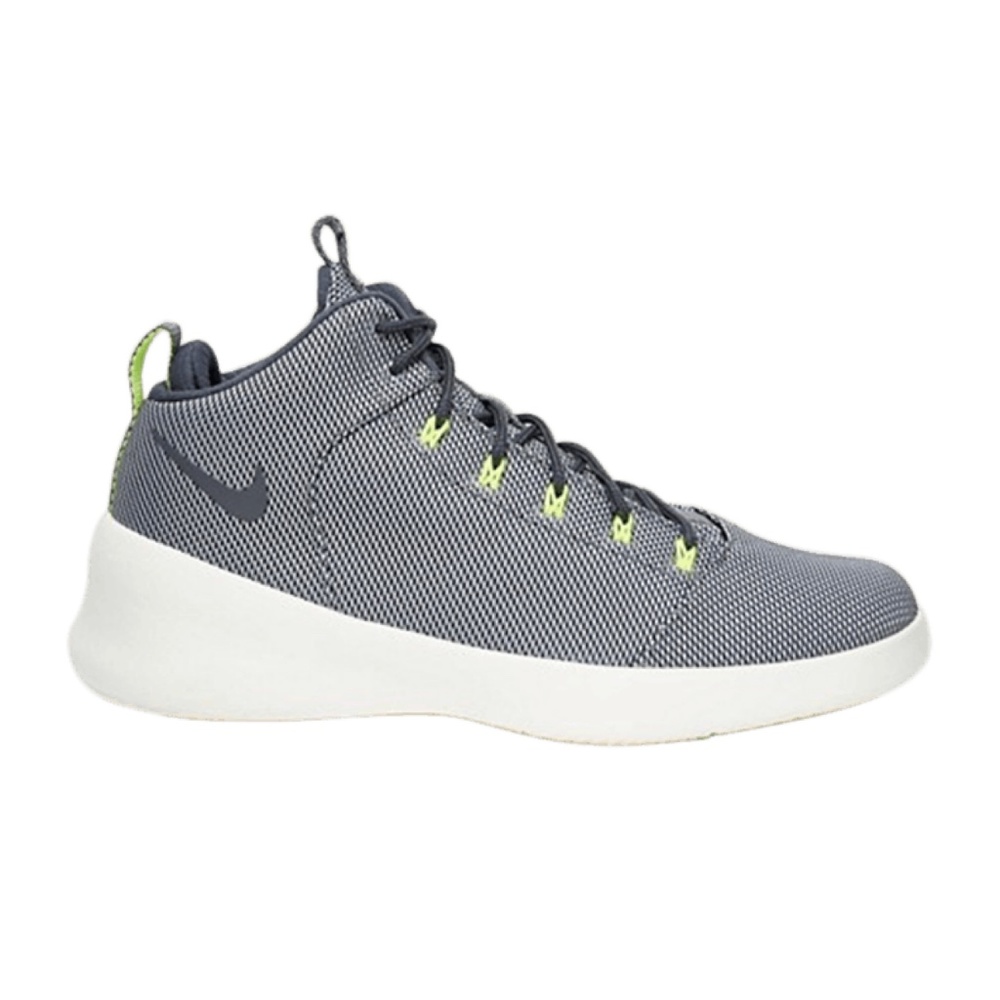 Men's NIKE Hyperfr3sh Basketball Shoes | Grey | Size - 11